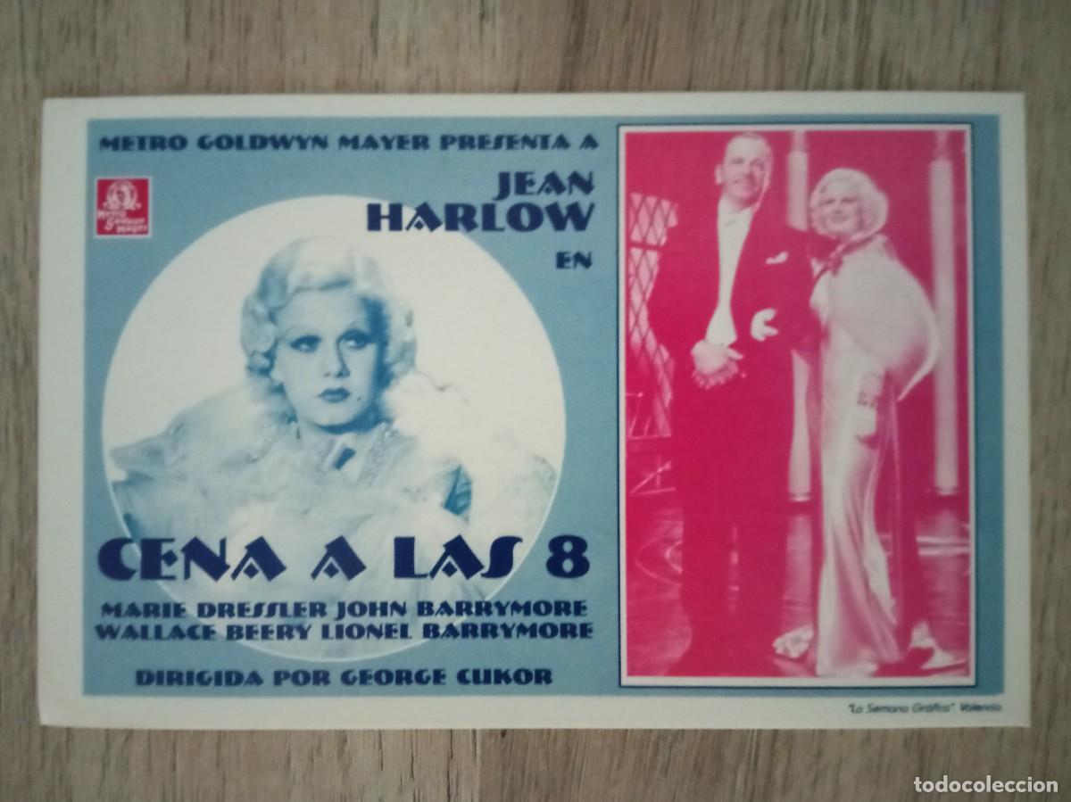 Cine: CENA A LAS 8, JEAN HARLOW, REPRODUCCI&Oacute;N O FACSIMIL HECHO EN VALENCIA EN LOS A&Ntilde;OS 80