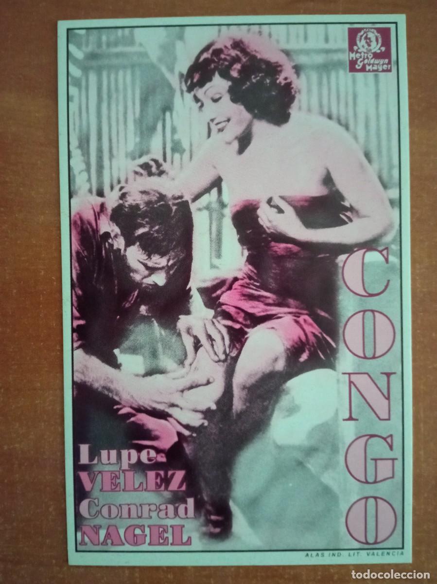 Cine: CONGO, LUPE VELEZ, REPRODUCCI&Oacute;N O FACSIMIL HECHO EN LOS A&Ntilde;OS 80