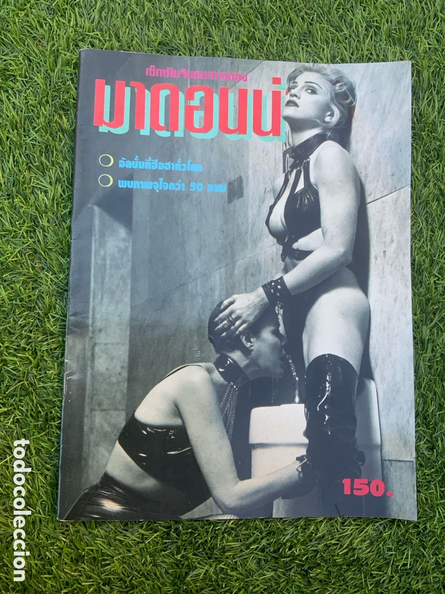 Cine: Revista madonna sex magazine