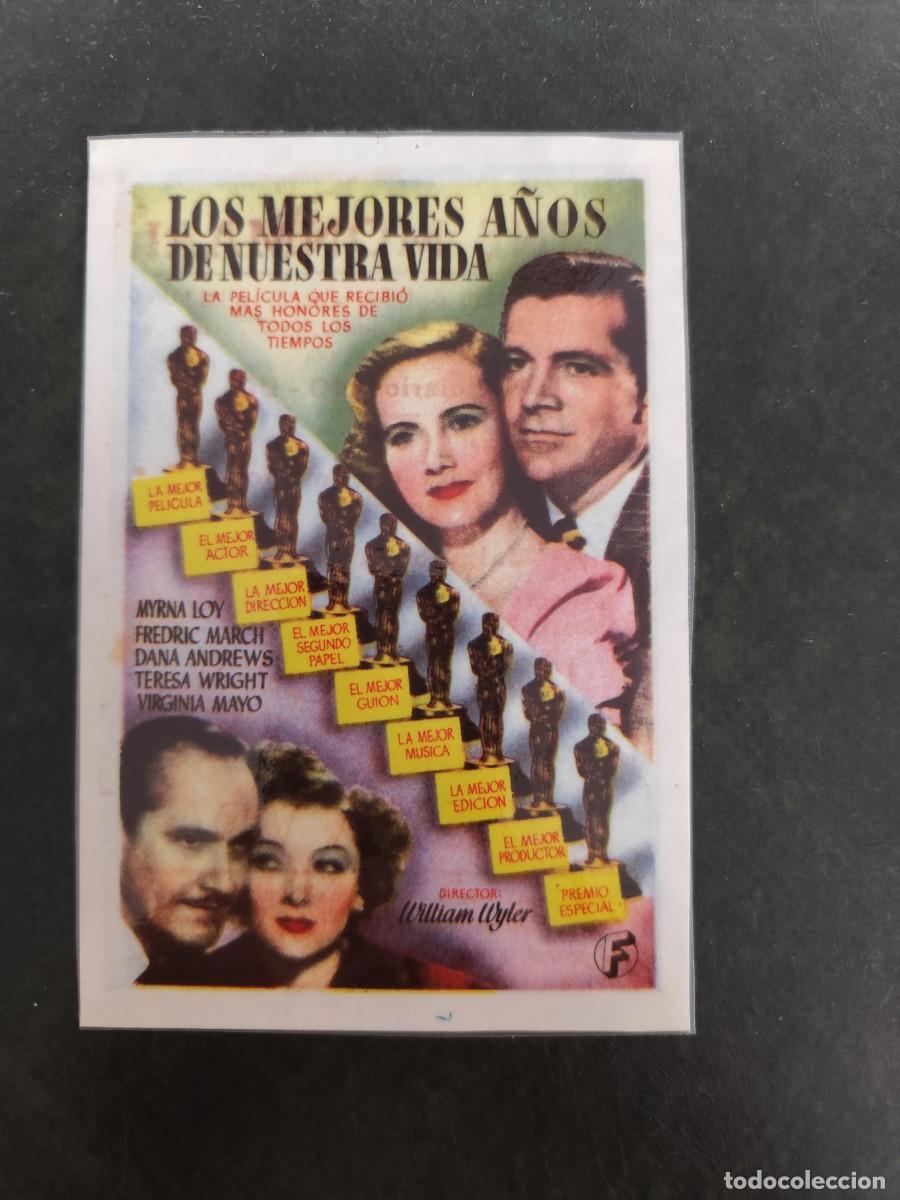 Cine: Los mejores a&ntilde;os de nuestra vida plastificado