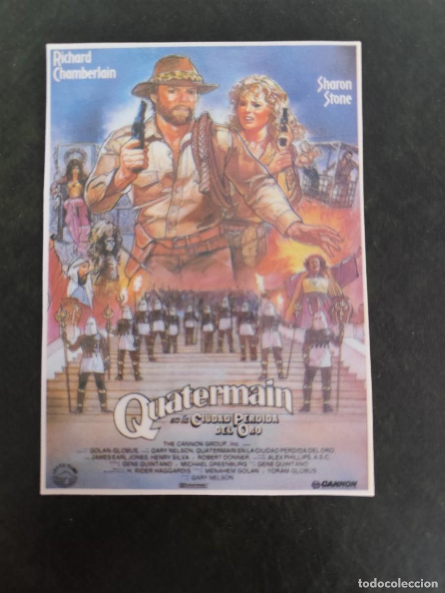 Cine: Quatermain en la ciudad perdida del oro plastificado