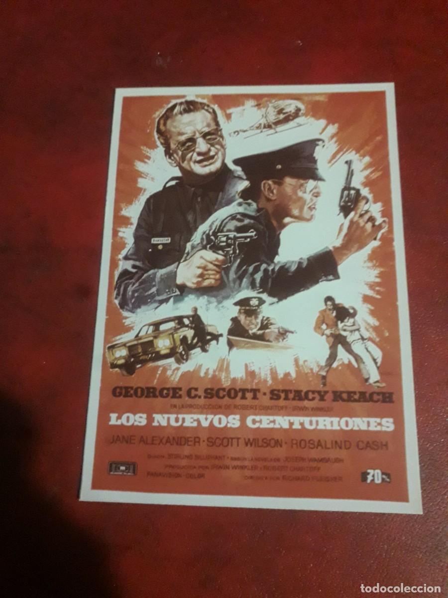 Cine: programa de cine folleto de mano los nuevos centuriones reproduccion en papel fotografico