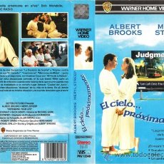 Cinéma: CARATULA VHS - EL CIELO...PROXIMAMENTE - PEDIDO MINIMO 6€. Lote 32184161