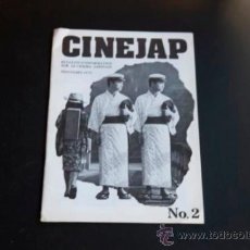 Cine: CINE JAP - CINE JAPONES - Nº 2 - BULLETIN D´INFORMATIÓN SUR LE CINEMA JAPONAIS - 1979 - (EN FRANCÉS). Lote 33077598