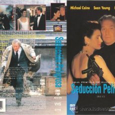 Cine: CARATULA VHS - SEDUCCION PELIGROSA - PEDIDO MINIMO 6€. Lote 34045856