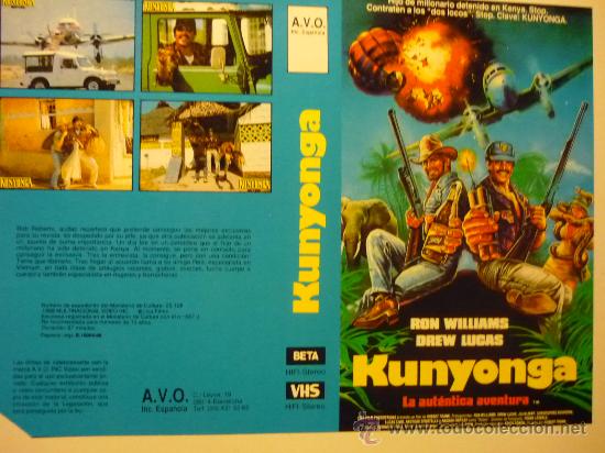 Cine: CARATULA PELICULA KUNYONGA -  BETA VHS - Foto 1