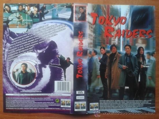 Cine: CARATULA VHS - TOKIO RAIDERS - Pedido Minimo 6&euro;