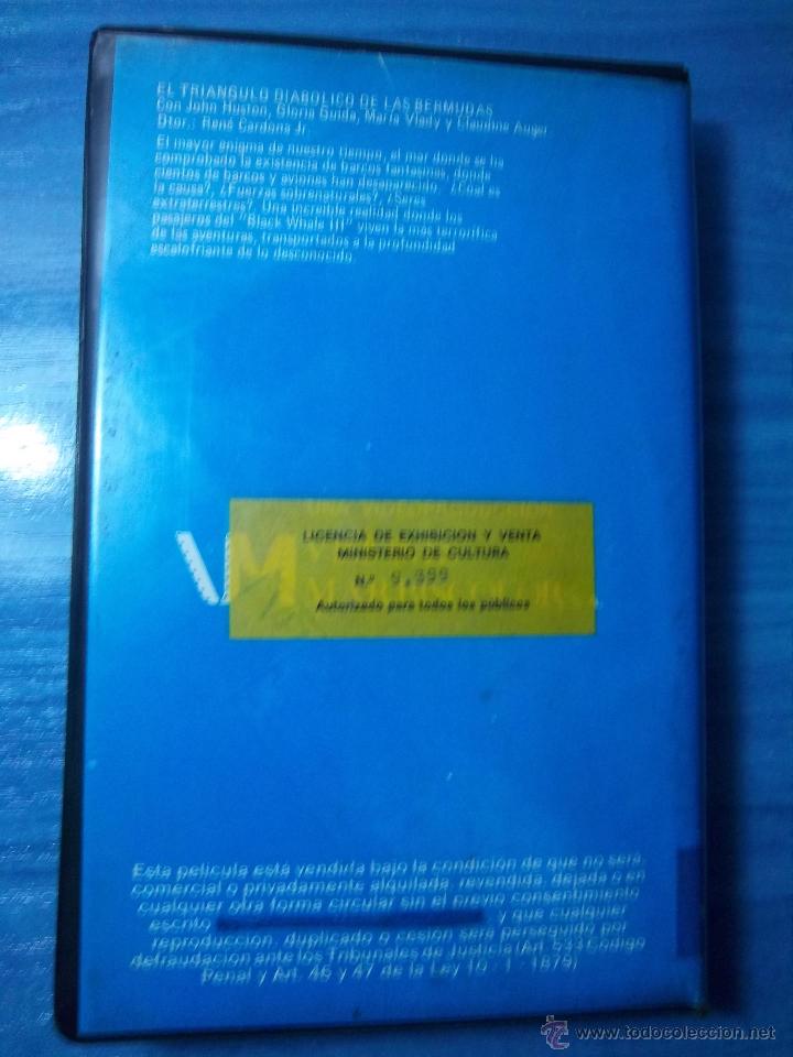 Cine: EL TRIANGULO DIAB&Oacute;LICO DE LAS BERMUDAS EN FORMATO V2000 - Foto 6