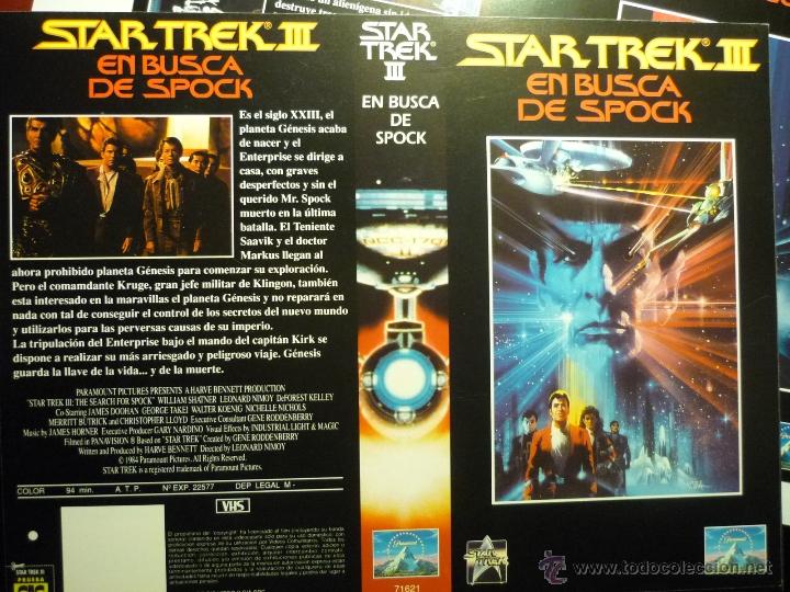 Cine: caratula video vhs star trek III