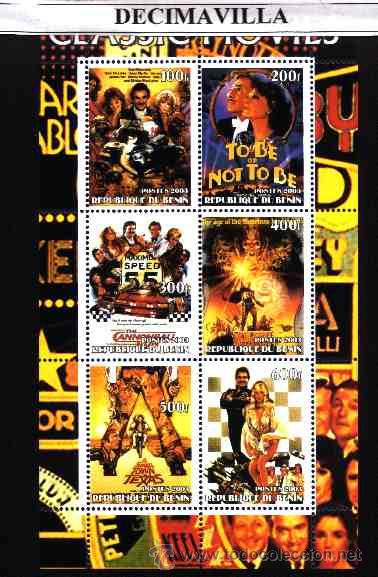 Cinema: PRCN075, BENIN, 2003, CANNONBALL..