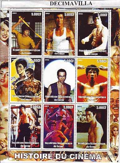 Cine: PRCN674, CONGO, 2003, BRUCE LEE - Foto 1