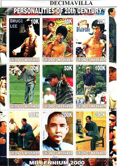 Cine: PRVR019, MYANMAR, 2000, BRUCE LEE &hellip; - Foto 1