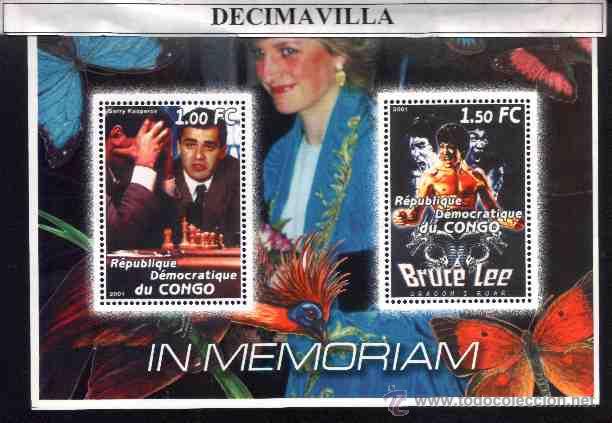 Cine: PRVR099, CONGO, 2001, KASPAROV, BRUCE LEE - Foto 1