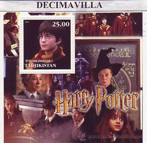 Cinema: PRCN150, TADJIKISTAN, 2001, HARRY POTTER, HB01
