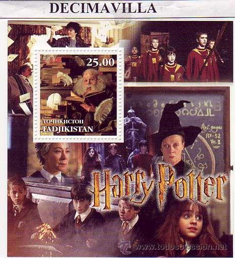 Cinema: PRCN151, TADJIKISTAN, 2001, HARRY POTTER, HB02