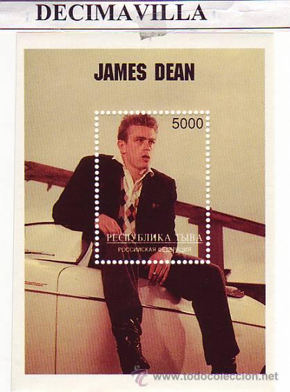 Cine: PRCN155, TUVA, JAMES DEAN, H.B. - Foto 1