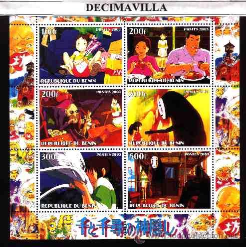 Cine: PRCN273, BENIN, 2003, SPIRITED AWAY - Foto 1