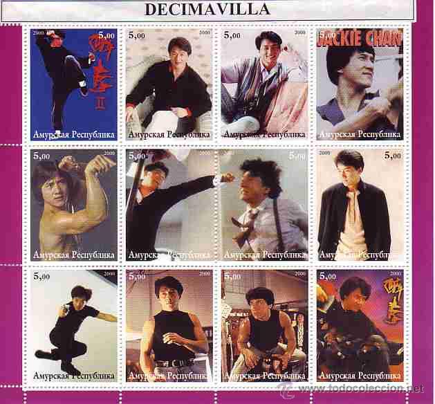 Cine: PRCN408, AMUR, 2000, JACKIE CHAN - Foto 1