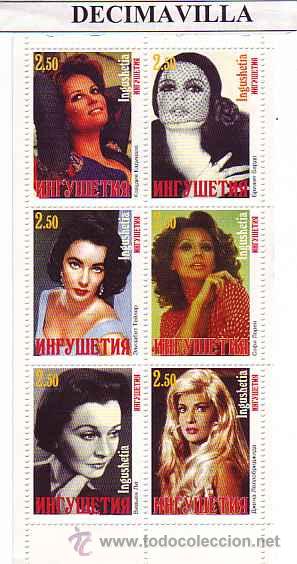 Cinema: PRCN440, INGUSHETIA, CLAUDIA CARDINALE &hellip;