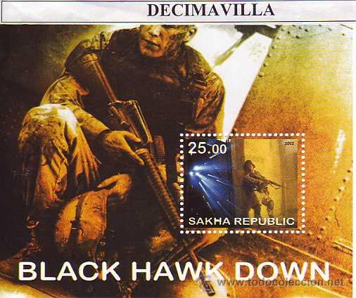 Cinema: PRCN484, SAKHA, 2002, BLACK HAWK DOWN, HOJA-BLOQUE