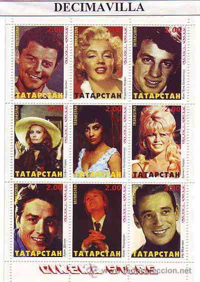 Kino: PRCN487, TATARSTAN, GERARD PHILIPPE &hellip;