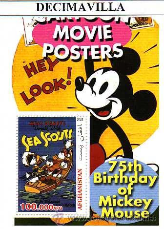Kino: PRCN503, AFGHANISTAN, 2003, WALT DISNEY, DONALD&hellip; HB02