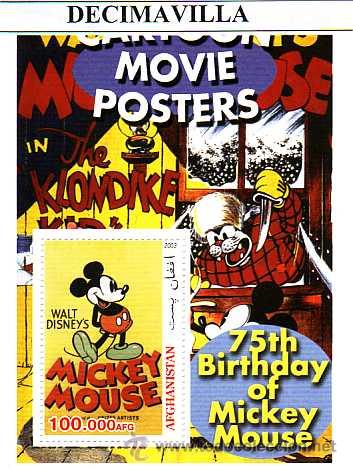 Kino: PRCN504, AFGHANISTAN, 2003, WALT DISNEY, MICKEY MOUSE, HB03