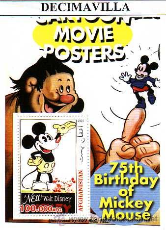Cinema: PRCN506, AFGHANISTAN, 2003, WALT DISNEY, MICKEY MOUSE, HB05