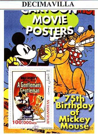 Cine: PRCN507, AFGHANISTAN, 2003, WALT DISNEY, MICKEY MOUSE, PLUTO, HB06