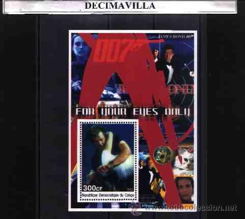 Cine: PRCN541, CONGO, 2003, JAMES BOND, SOLO PARA TUS OJOS