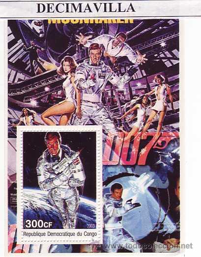 Cine: PRCN547, CONGO, 2003, JAMES BOND, MOONRAKER