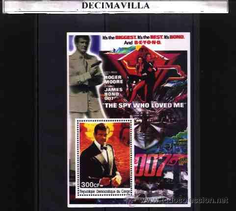 Cinema: PRCN552, CONGO, 2003, JAMES BOND, LA ESPIA QUE ME AMO