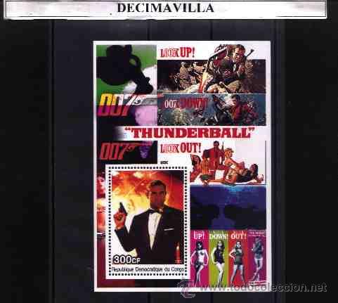 Cine: PRCN554, CONGO, 2003, JAMES BOND, OPERACI&Oacute;N TRUENO