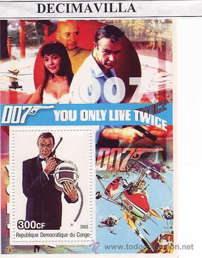 Cine: PRCN557, CONGO, 2003, JAMES BOND, SOLO SE VIVE DOS VECES