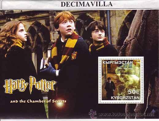 Cinema: PRCN588, KYRGYZSTAN, 2002, HARRY POTTER, HB01