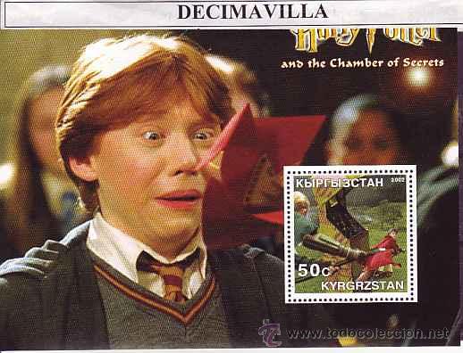 Kino: PRCN591, KYRGYZSTAN, 2002, HARRY POTTER, HB04