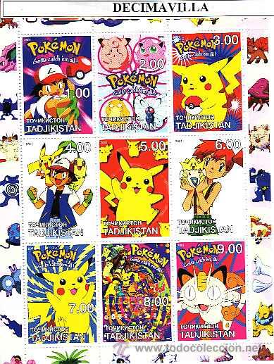 Cinema: PRCN648, TADJIKISTAN, 2001, POKEMON