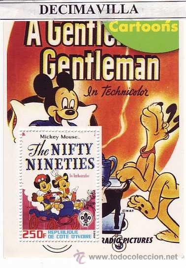 Cine: PRCN735, COSTA DE MARFIL, 2003, DISNEY, MICKEY MOUSE, PLUTO, HB08