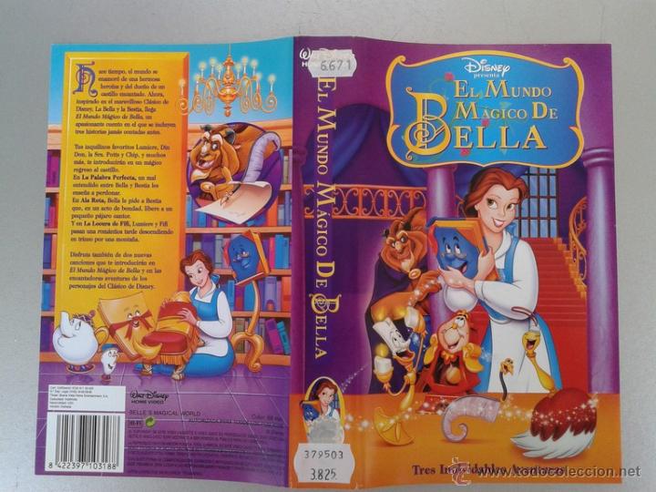  La Bella y La Bestia (Beauty and the Beast) [VHS