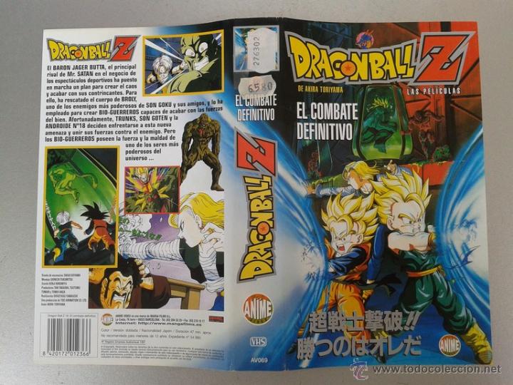 Cine: SOLO CARATULA VIDEO VHS - DRAGON BALL Z EL COMBATE DEFINITIVO - AKIRA TORIYAMA - ANIME