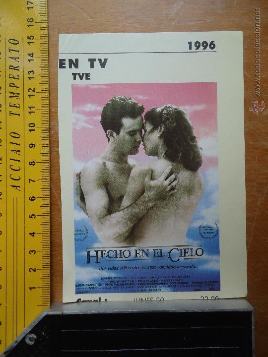 Cinema: recorte pelicula cine -  HECHO EN EL CIELO