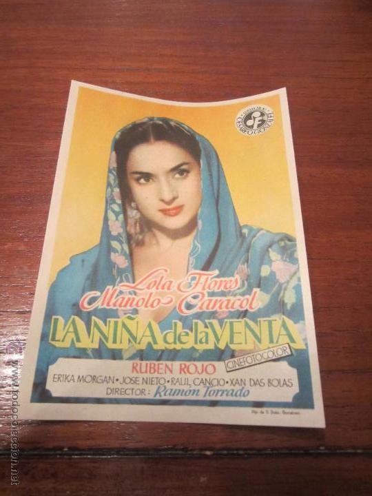 Cine: La nina de la venta  lola flores