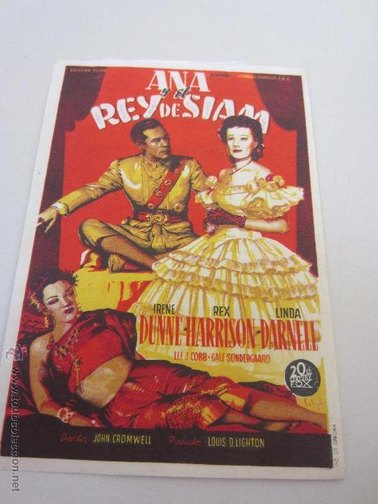 Cine: ANA Y EL REY DE SIAM-IRENE DUNNE- DISE&Ntilde;O SOLIG&Oacute;