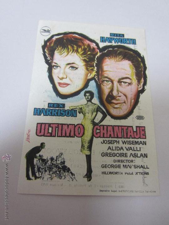 Cine: ULTIMO CHANTAJE RITA HAYWORTH REX HARRISON - Foto 1