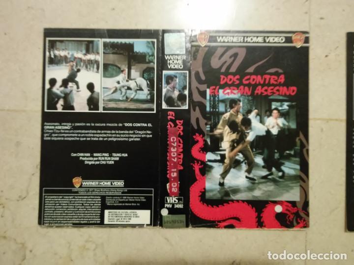 Cine: CARATULA ORIGINAL - A4 -DOS CONTRA EL GRAN ASESINO - KUNG FU - ARTES MARCIALES