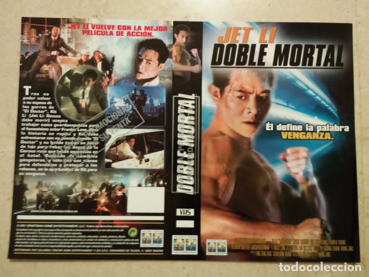 Cine: CARATULA ORIGINAL - A4 - DOBLE MORTAL - KUNG FU - JET LI - ARTES MARCIALES - ACCION