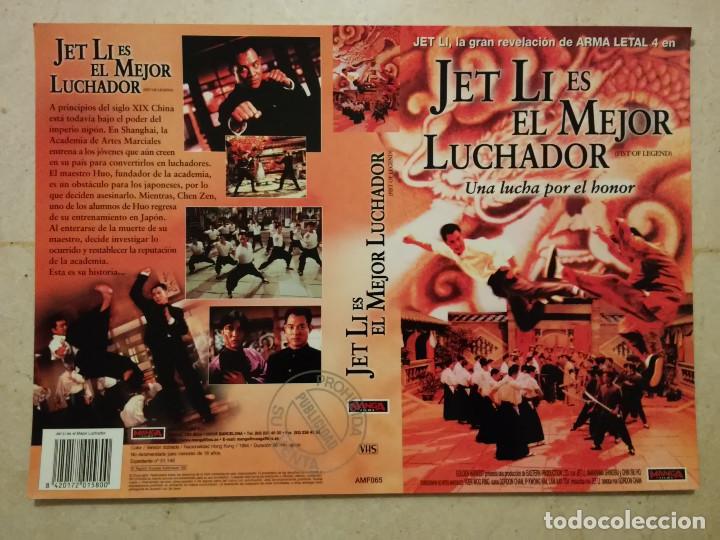 Cine: CARATULA ORIGINAL - A4 - JET LI ES EL MEJOR LUCHADOR - KUNG FU - JET LI - ARTES MARCIALES
