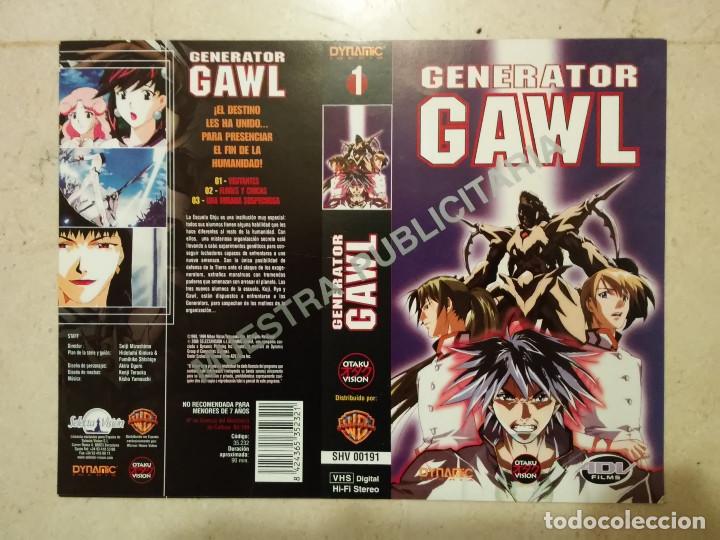 Cine: CARATULA ORIGINAL - A4 - GENERATOR GAWL - ANIME MANGA