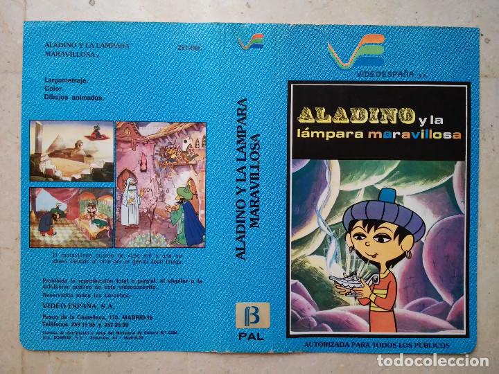 Cin&eacute;ma: CARATULA ORIGINAL - A4 - ALADINO Y LA LAMPARA MARAVILLOSA - DIBUJOS ANIMADOS