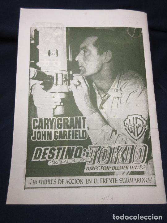 Cine: PUBLICIDAD 1951 - COLECCION CINE - CARY GRANT DESTINO TOKIO